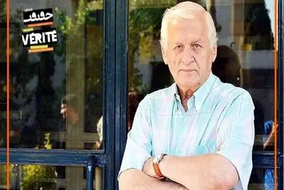 Records, works of "Akbar Alemi" reviewed in Cinema Verite