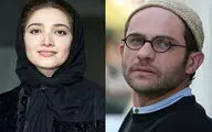 مینا ساداتی و بابک حمیدیان  به 