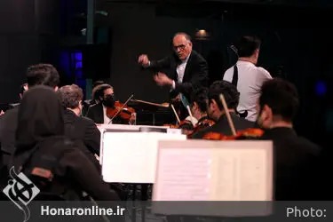 رویداد موسیقایی اجرای ارکسترهای بنیاد رودکی۱