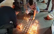 در این روزهای غم انگیز برای مردم مظلوم غزه «شمعی روشن کنیم!»

