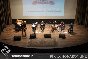 سی و چهارمین جشنواره بین المللی موسیقی فجر در استان البرز