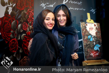اکران فیلم "کارت پرواز" در پردیس چارسو