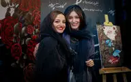 اکران فیلم 