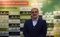 مدیر کل تجسمی به تماشای «هنرمند واحد ۵» نشست | سهرابی: جامعه امروز بیش از هر زمان دیگر به اندیشه زنده‌یاد صادقی نیاز دارد