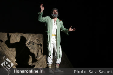 مراسم " جیگی جیگی" در سالن سنگلج