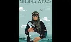 «بال‌های آوازخوان» و حضور در سه جشنواره جهانی