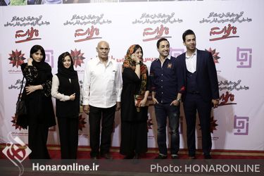 اكران خصوصى فيلم "ناخواسته" در پردیس سینمایی باغ کتاب