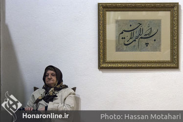 نمایشگاه خوشنویسی سیدعلی فخاری و حمید نیرومند در فرهنگسرای نیاوران