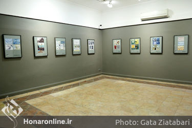 بازدید سید مجتبی حسینی از نمایشگاه تصویرگران معاصر جمهوری چک