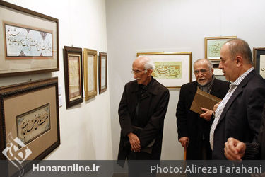 نمایشگاه بانوان خوشنویس ایران در موزه امام علی‎ (ع)