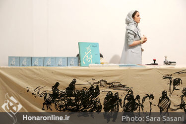 نشست خبری آلبوم «غمنومه فریدون»