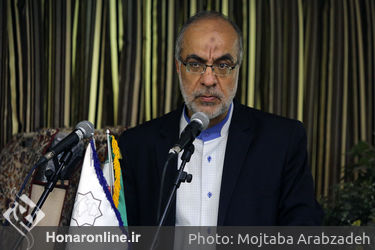 مراسم افطاری و یادبود شهدای بوسنی هرزگوین در تالار وحدت