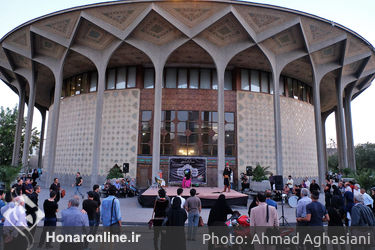 تعزیه خوانی در تئاتر شهر