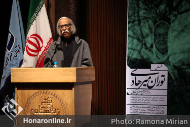 همایش نقش توران میرهادی در آفرینش هنری کودکان