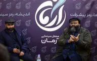نشست نقد فیلم معجزه پروین در محفل سینمایی آرمان