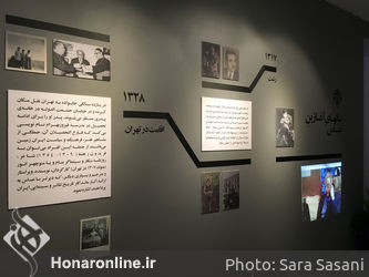 نمایشگاه آثار عباس معیری در گالری شیرین