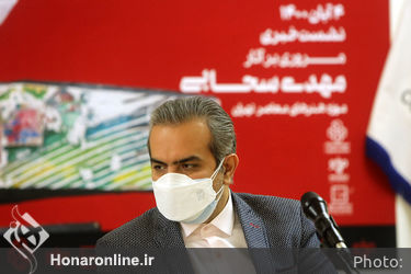نشست خبری نمایشگاه مروری بر آثر مهدی سحابی در موزه هنرهای معاصر تهران