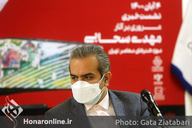 نشست خبری نمایشگاه مروری بر آثر مهدی سحابی در موزه هنرهای معاصر تهران