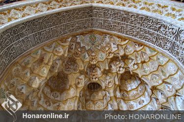 کتیبه در معماری ایرانی 