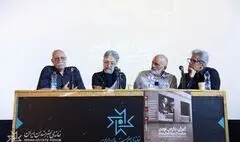 «ایران، پارس نوین» و قصه ساخت راه‌آهن ایران