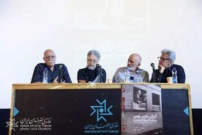 «ایران، پارس نوین» و قصه ساخت راه‌آهن ایران