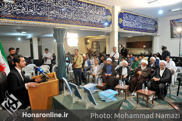 مراسم رونمایی از سه کتاب ارزشمند « آیت الله العظمی میرزامحمد علی شاه آبادی »