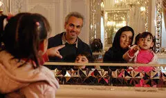 اکران و نقد «طهران تهران» در سینما اندیشه