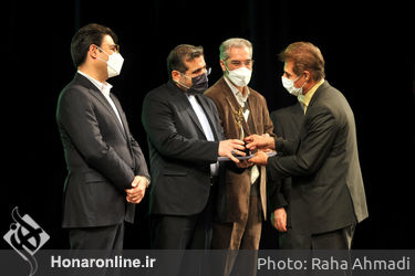 مراسم  اختتامیه چهاردهمین جشنواره هنرهای تجسمی فجر 