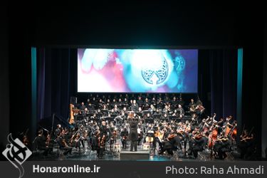 کنسرت نمایش «علمدار» در تالار وحدت 