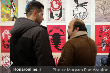 نمایشگاه پوستر آرش تنهایی در گالری دنا