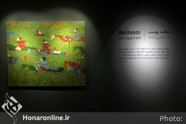 نمایشگاه گروهی در گالری شیرین