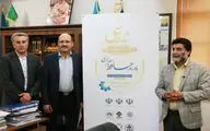وزیر فرهنگ و ارشاد اسلامی میهمان کنگره 