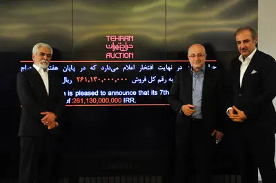 حراج تهران باز هم رکورد زد/ شش اثر میلیاردی شدند /
 فقط 17 اثر زیر یکصد میلیون تومان چکش خوردند/ خرید موزه هنرهای معاصر از حراج تهران
