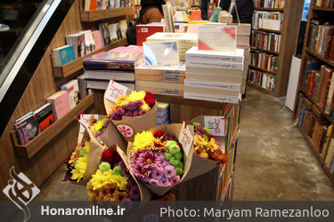 پنجمین دوره کتاب‌گردی در کتاب‌فروشی‌های تهران2