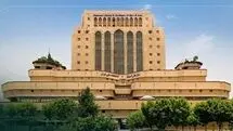 Iran issued a formal letter to Governing Board of IFLA
