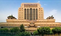 نامه رسمی ایران به فدراسیون جهانی کتابداری (IFLA) درباره حمله به کتابخانه وزارت امور خارجه
