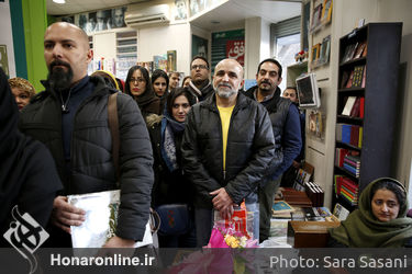 رونمایی از کتاب بهروز غریب‌پور در نشر افق