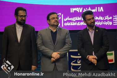 مراسم انتخاب وب سری و فیلم کوتاه جشنواره کودک آنلاین