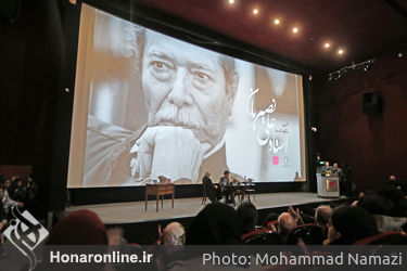 مراسم بزرگداشت استاد «علی نصیریان»