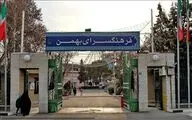 افتتاح نمایشگاه نقاشی و نقاشیخط «آویژه» در فرهنگسرای بهمن