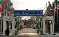 افتتاح نمایشگاه نقاشی و نقاشیخط «آویژه» در فرهنگسرای بهمن