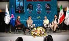 «لهجه‌های غزه‌ای» راوی زندگی روزمره مردم فلسطین است