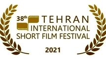 Over 6,400 foreign films to compete at Tehran International Short Film Festival
