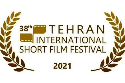 Over 6,400 foreign films to compete at Tehran International Short Film Festival