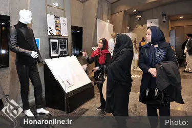 جشنواره ملی مد و لباس"خلیج فارس" 