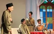 گروه نمایش 