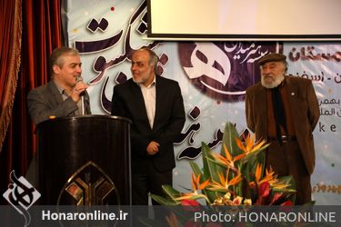 جشن تولد زمستانی هنرمندان پیشکسوت برگزار شد