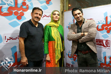 اكران فيلم توپولى و من در سينما صحرا