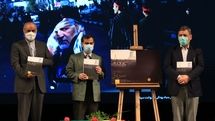 رونمایی از «روایت سرباز» در آیین تجلیل از ناشران فعال در نشر مکتب شهید سلیمانی