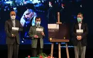 رونمایی از «روایت سرباز» در آیین تجلیل از ناشران فعال در نشر مکتب شهید سلیمانی